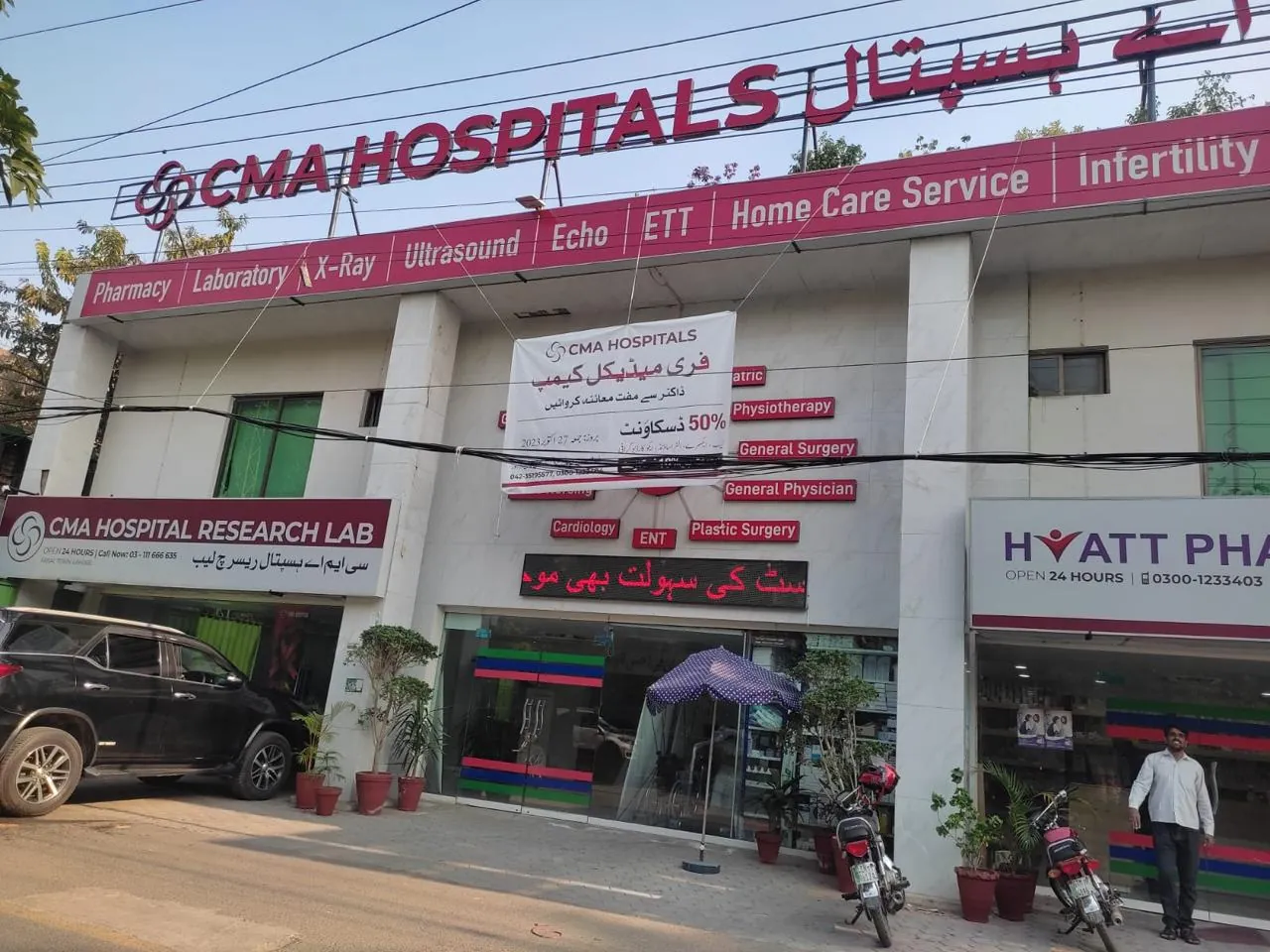 CMA Hospital — Construction & Renovation Works