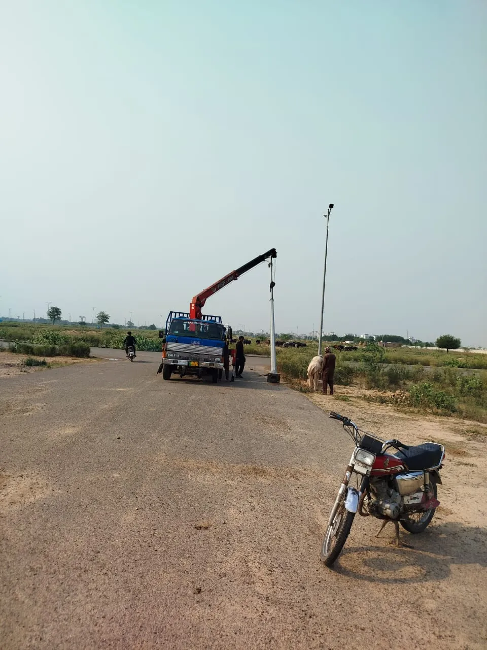 Distribution box & feeder pillar
